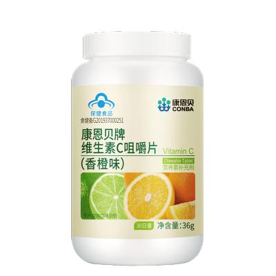 康恩贝维生素C咀嚼片30片/瓶