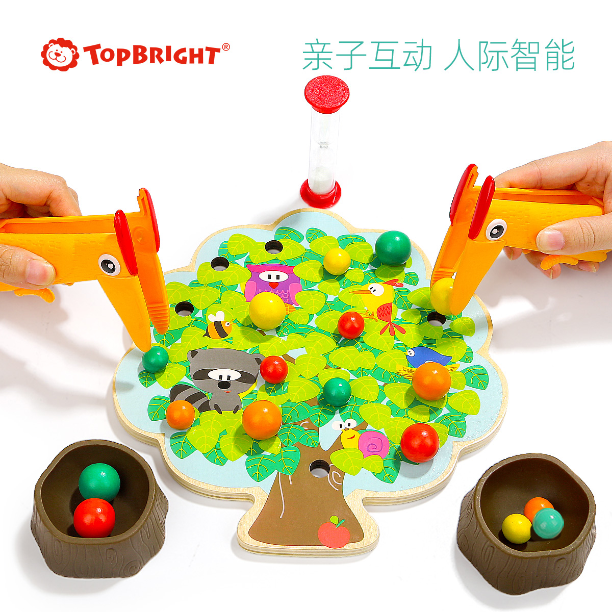 特宝儿(topbright)小鸟吃果实夹夹乐儿童玩具小孩益智玩具 男孩女孩玩具120379高清大图