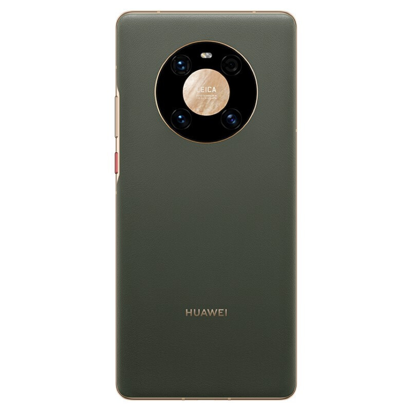 华为(HUAWEI)华为Mate 40 5G 全网通 8GB+256GB 夏日胡杨5nm麒麟9000E 移动联通电信5G