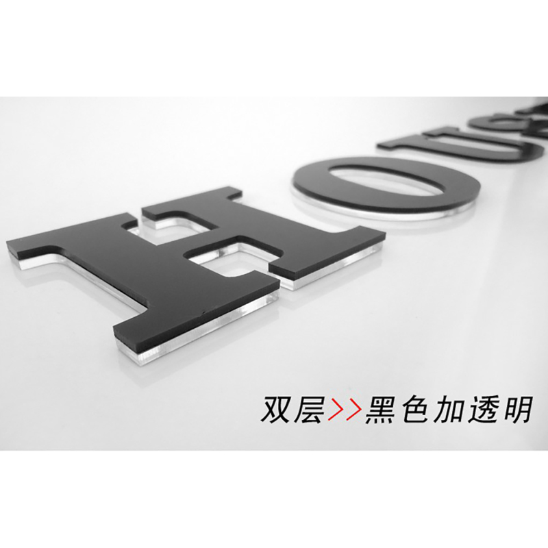 大厅文化墙水晶字 2.8*0.8m