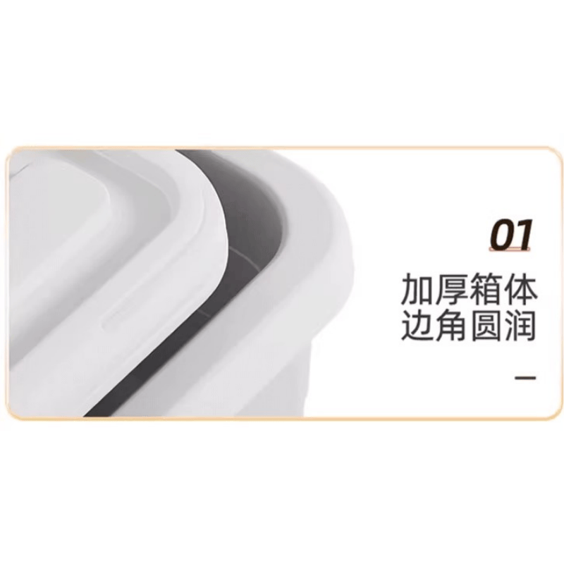 鑫木樽收纳箱81.5*40*17cm个高清大图