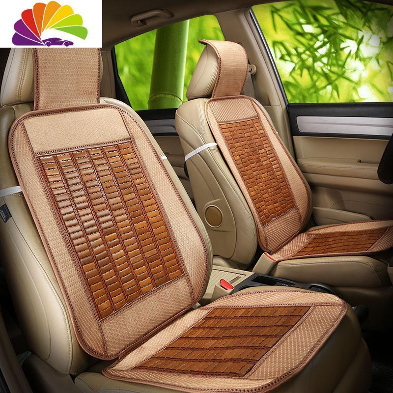 舒适主义汽车坐垫夏季竹片麻将凉垫单片货车面包车通用座垫套夏天凉席