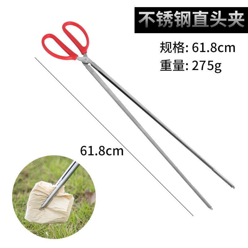 CCKO捡垃圾夹拾物器家用加长取物火钳碳夹子环卫工长柄不锈钢卫生钳子 62cm不锈钢直头 2个
