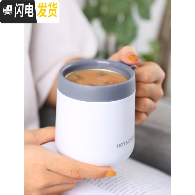 三维工匠咖啡保温杯女士可爱带把手柄马克水杯简约清新森系办公室小杯子男 黑色+勺子