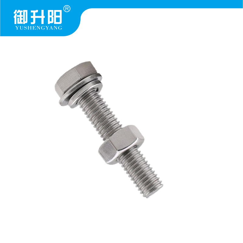 御升阳 304不锈钢外六角螺栓螺母套装 M12*40 4.8级强度 每套高清大图