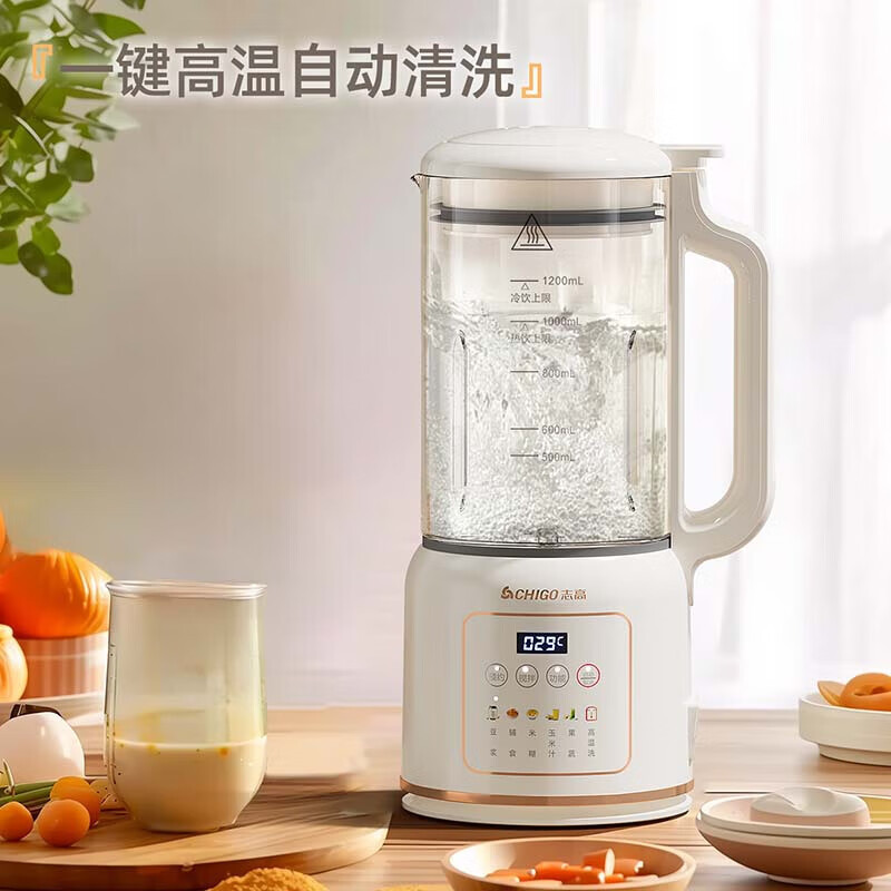 志高(CHIGO)破壁机家用 豆浆机1.8L轻音全自动免煮3-5人 LD-D20A高清大图