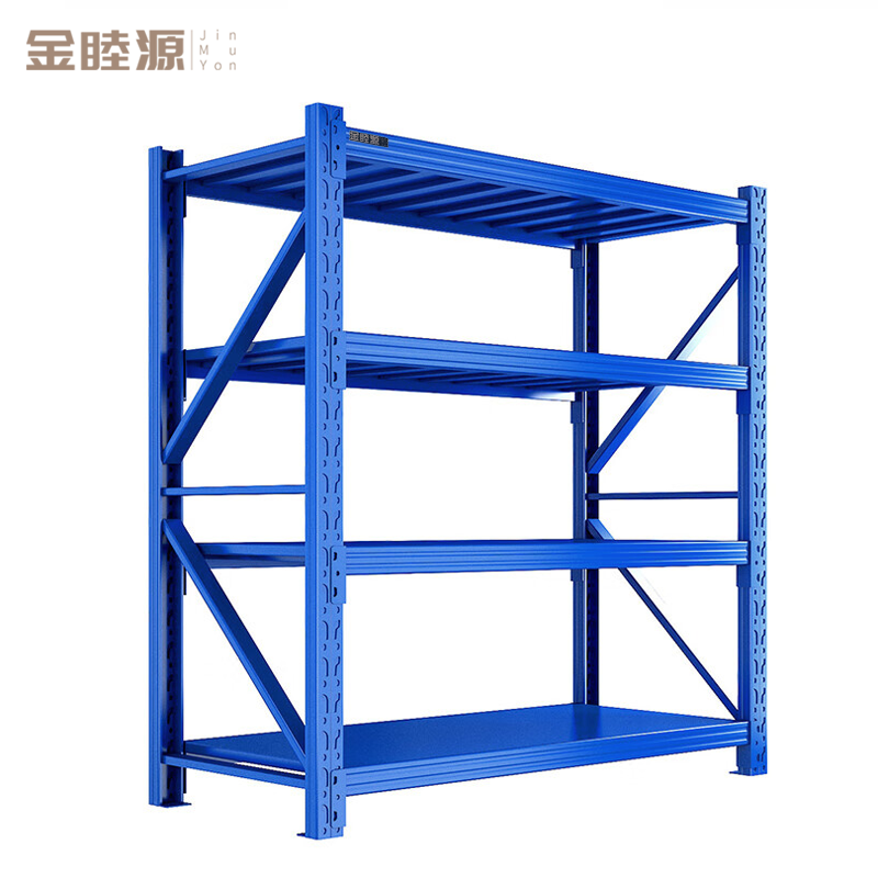 金睦源 货架 2000*500*2000mm(蓝色300kg)四层 组