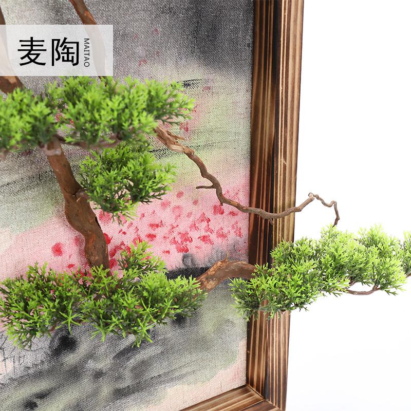 美帮汇新中式迎客松现代简约家用北欧装饰客厅沙发背景墙装饰画壁画挂画高清大图