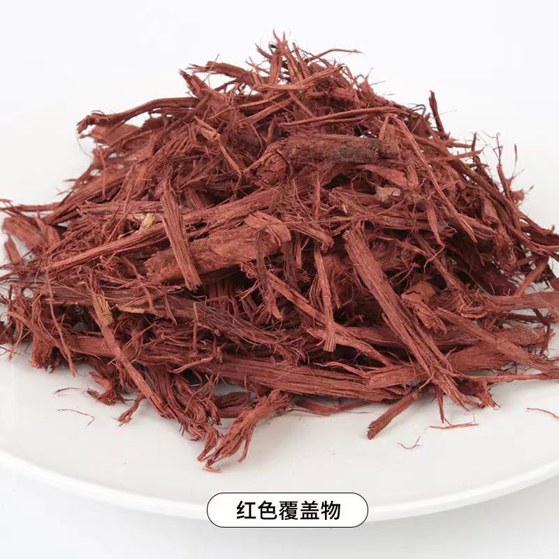 智美环球 树皮有机覆盖物 【自然红木丝有机覆盖物(1.2平方/袋)】