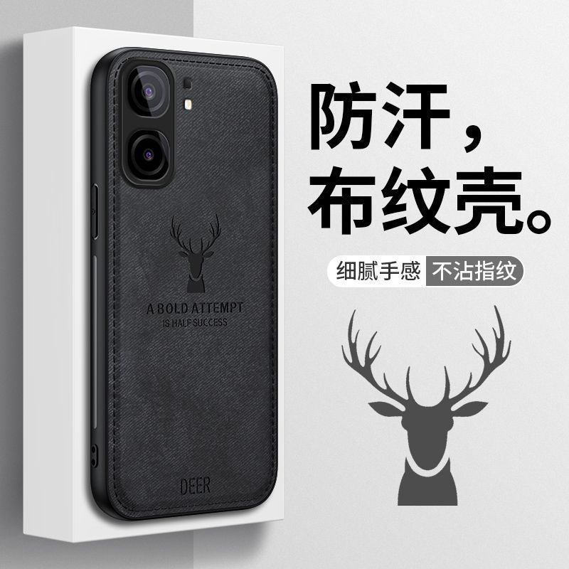 圣幻 适用iQOOneo9布纹手机壳iQOOneo9pro透明壳保护套简约大气硅胶软边防摔手机壳