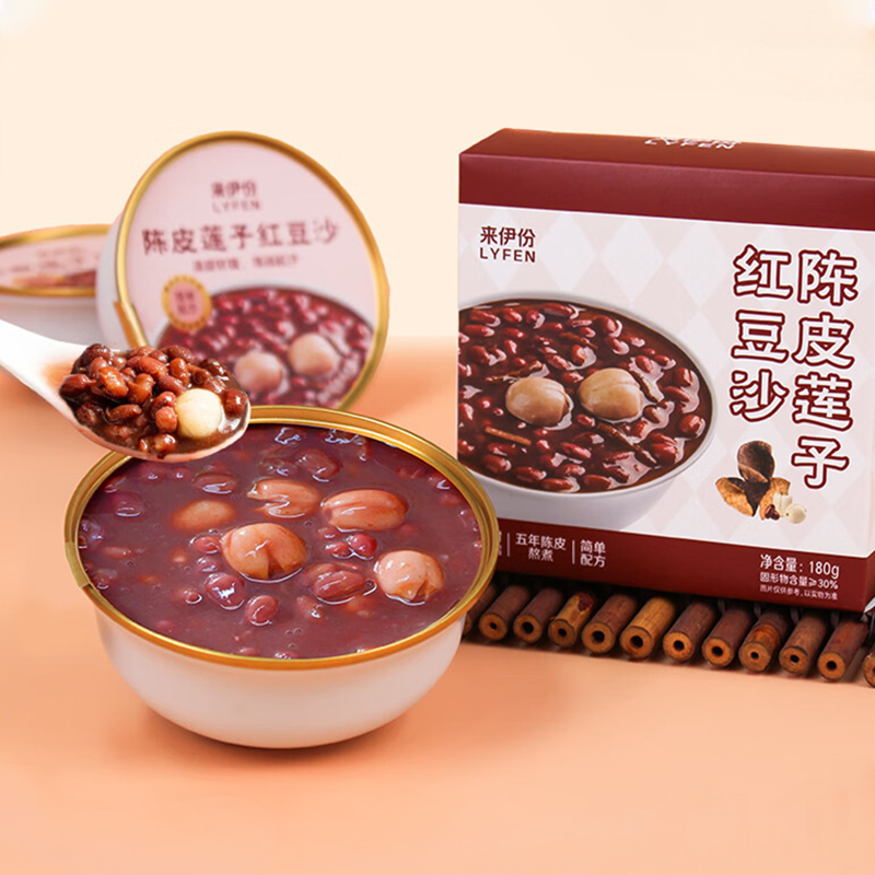 来伊份陈皮莲子红豆沙180g*2盒即食营养早餐速食代餐粥甜品来一份高清大图