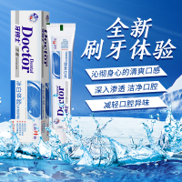 牙博士冰白体验(冰澈舒畅)牙膏175g送2支软硬毛牙刷洁 白去牙渍清新口气