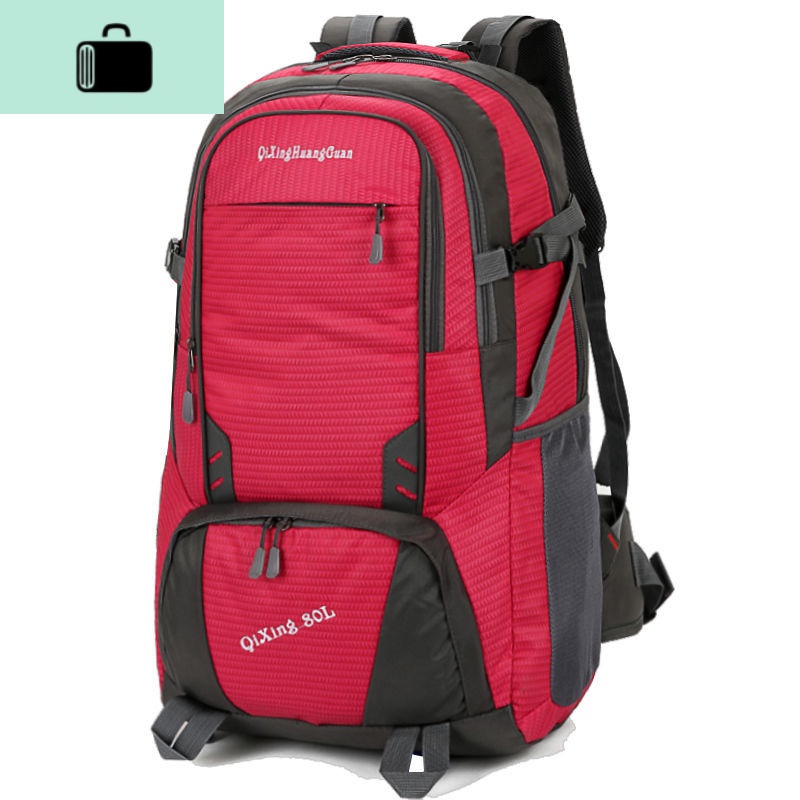 80升双肩包男超大容量户外登山包女旅行包运动旅游背包行李包50升NEW LAKE 升级玫红色80升