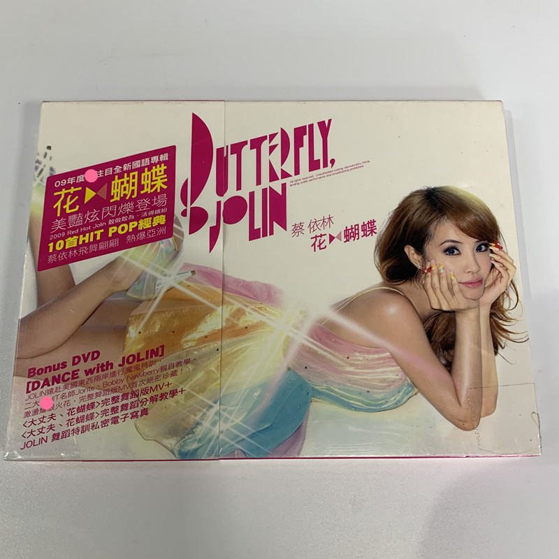蔡依林花蝴蝶平装版cd Dvd T版18owvfbflypsbthswjgyolvgtmyglddwovbnmyez 佚名著 摘要书评在线阅读 苏宁易购图书