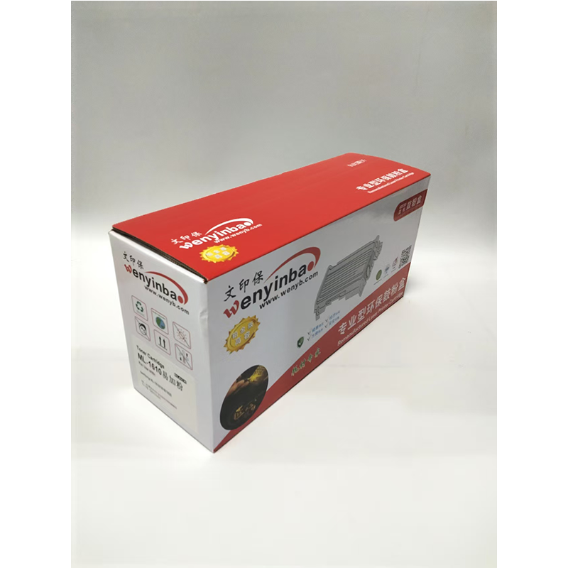 文印保ML-1610硒鼓(易加粉)适用三星SCX-4321/4521F高清大图
