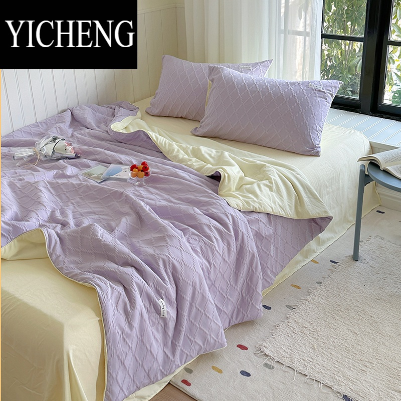 YICHENGins简约马卡龙菱格皱皱纱夏被少女心空调被子夏季软糯夏凉被