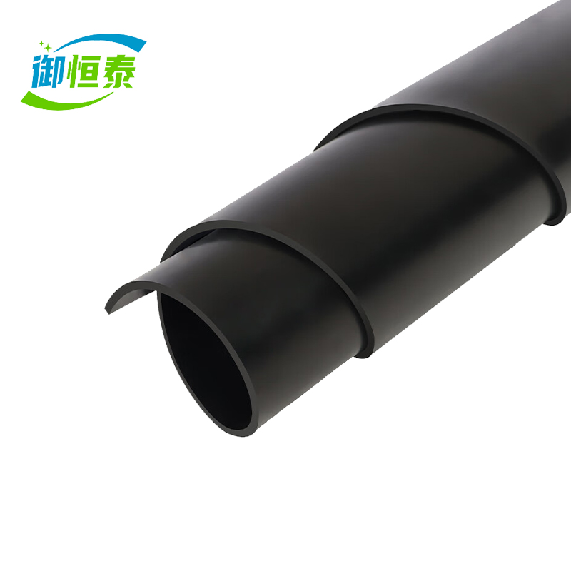 御恒泰胶皮大号/张高清大图