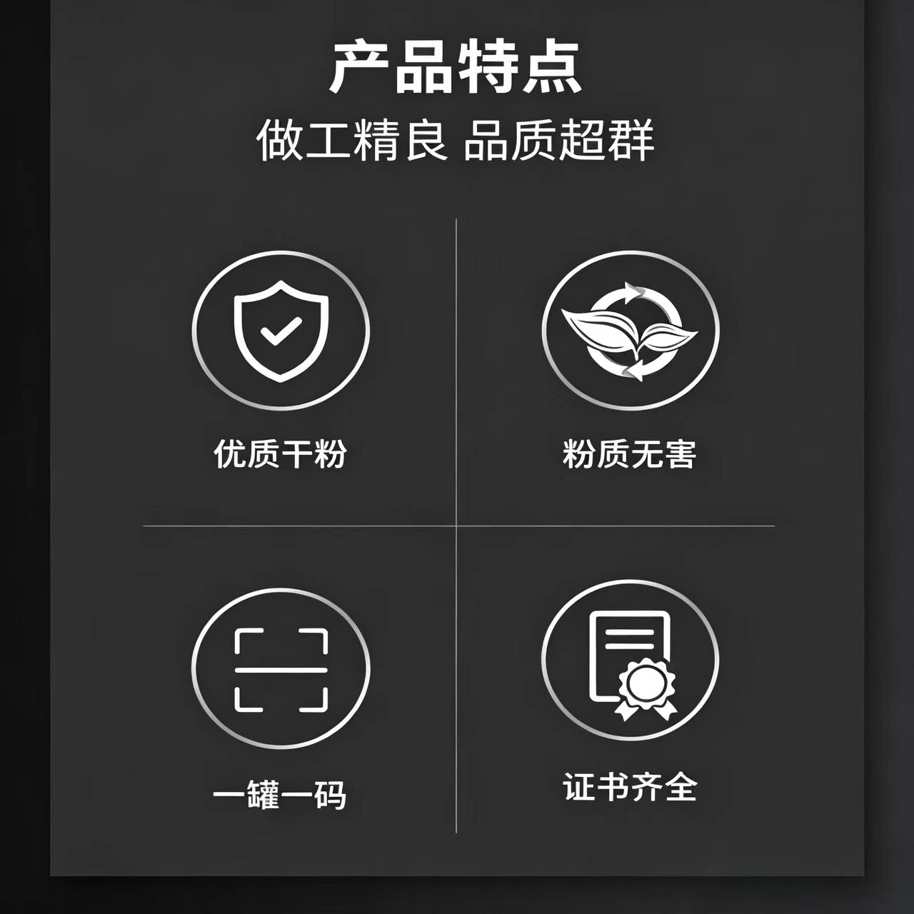 洪湖 手提式干粉灭火器 5KG 25新国标 消防器材气体机房精密仪器商用高清大图