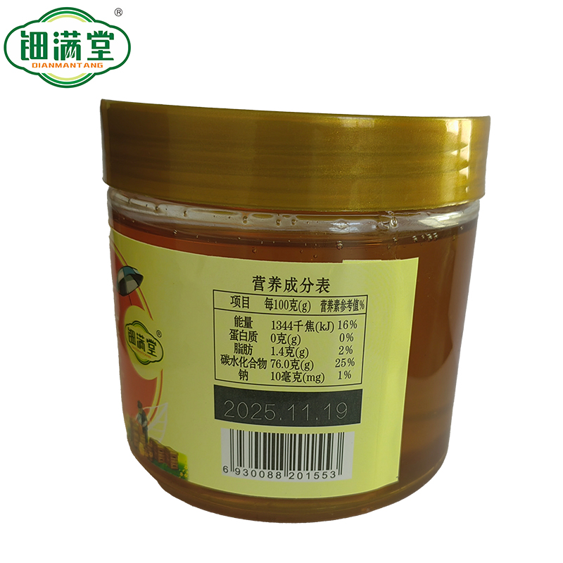 钿满堂山花蜂蜜500克/瓶高清大图