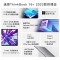 联想ThinkBook 16+ 笔记本电脑 全新2022款 酷睿i7 16英寸标压轻薄本(i7-12700H/16G/1T/RTX2050独显/2.5K/120Hz)