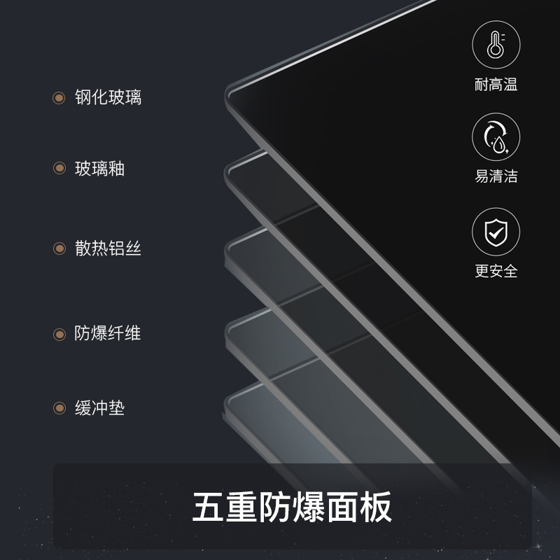 兴邦(XING BANG)燃气灶大火力天然气灶具煤气灶双眼灶台式灶具嵌入式灶两用熄火保护JZT-QB230