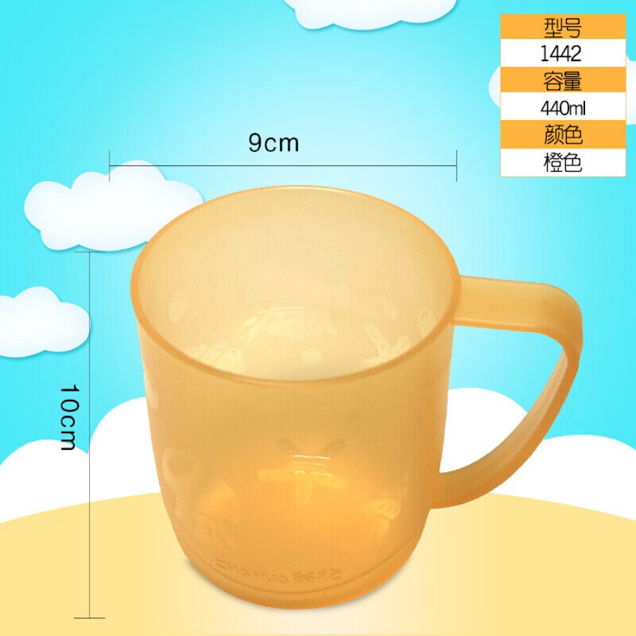 茶花(CHAHUA) 塑料儿童刷牙杯简约情侣洗漱杯套装 海洋生物口杯1442
