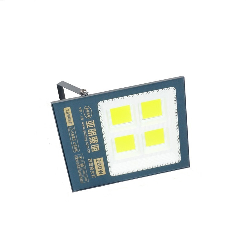 200W LED照明灯(单位:台)