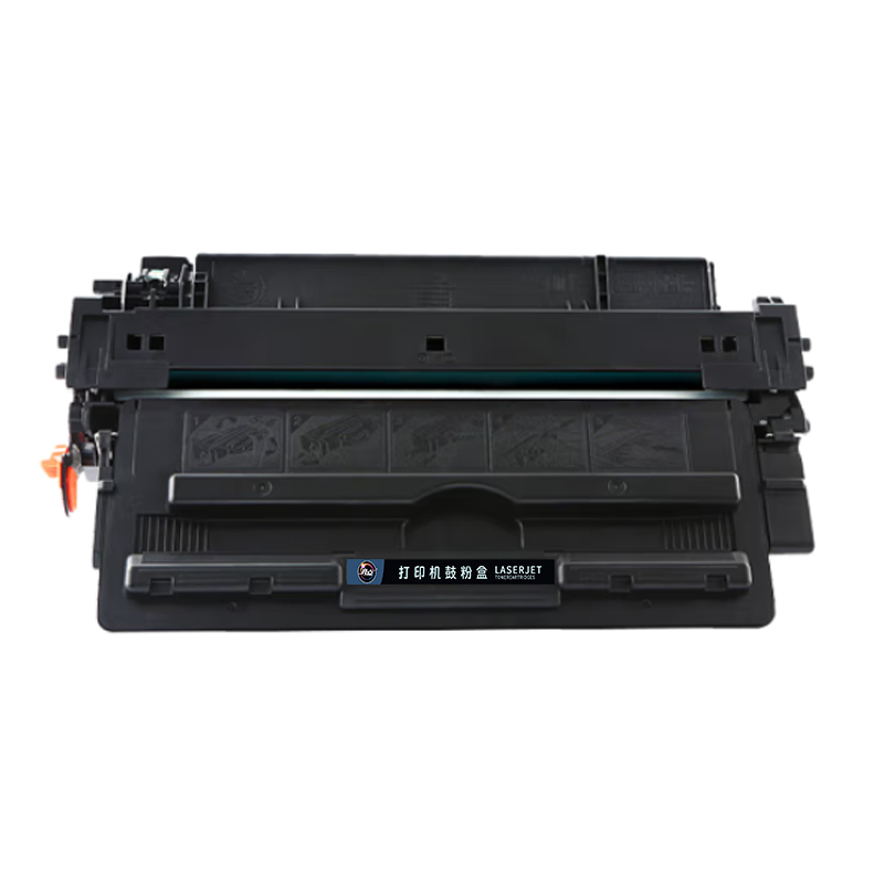 亮点硒鼓LBP8100n 支高清大图