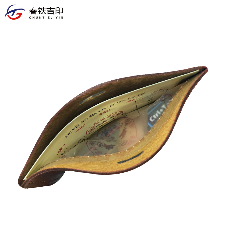 春铁吉印 安全检查员胸卡 100*80mm 套高清大图