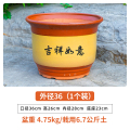 花盆陶瓷家用清仓特价大号口径陶土花盆紫砂大花盆透气陶瓷盆绿植 口径36cm送托盘