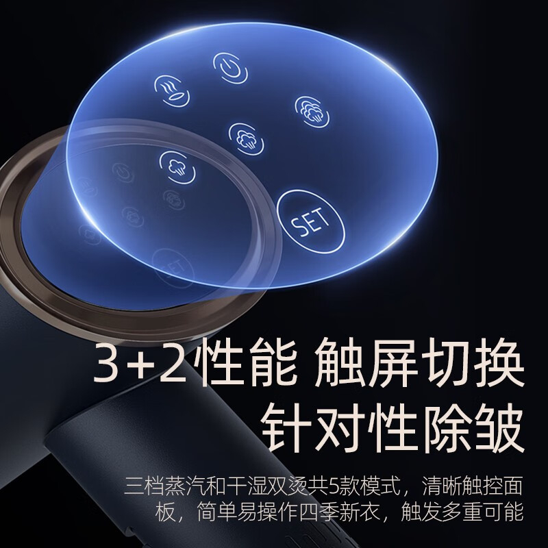 康佳电熨斗可折叠便携式干湿双烫细致随行KZ-YB6006高清大图