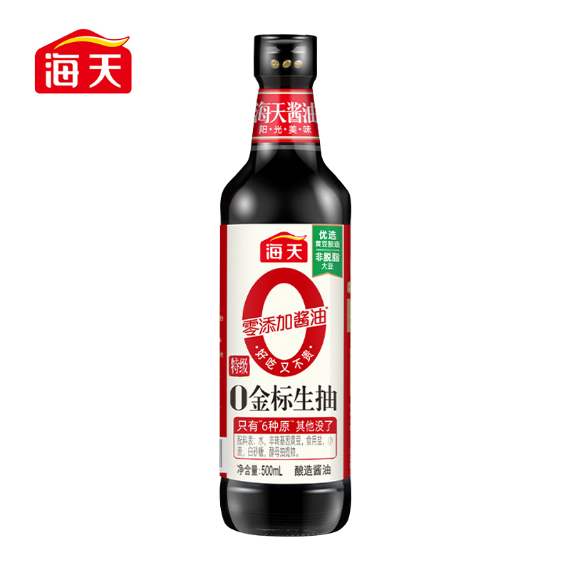 海天0添加4件套 0金标生抽500ml+0添加草菇老抽500ml+0金标蚝油625g+0金标料酒450ml高清大图