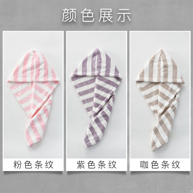 干发帽女吸水擦头发的速干毛巾加厚包头巾浴帽可爱干发巾 三维工匠 紫色1条(干发帽)高清大图