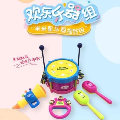 乐器七件套(颜色包装随机发) 乐器套装七件早教套婴幼儿童可爱造型组合摇铃打鼓认知乐队玩具