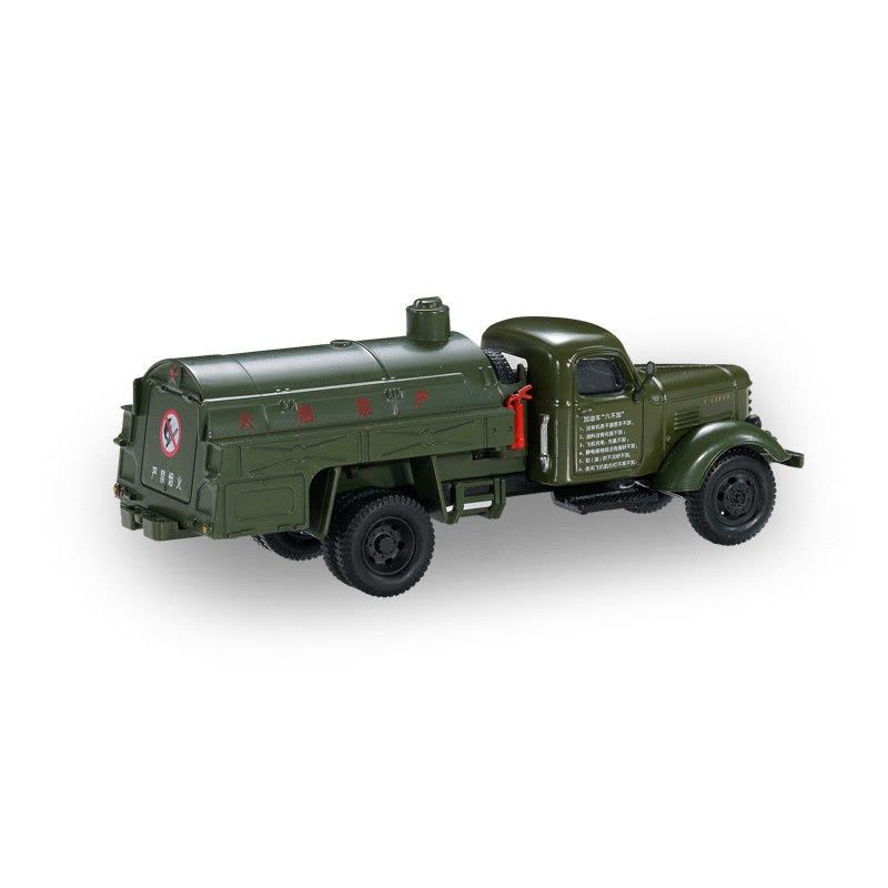 拓意出品1:64 汽车模型解放卡车141合金小汽车玩具 解放CA30军用越野车图片