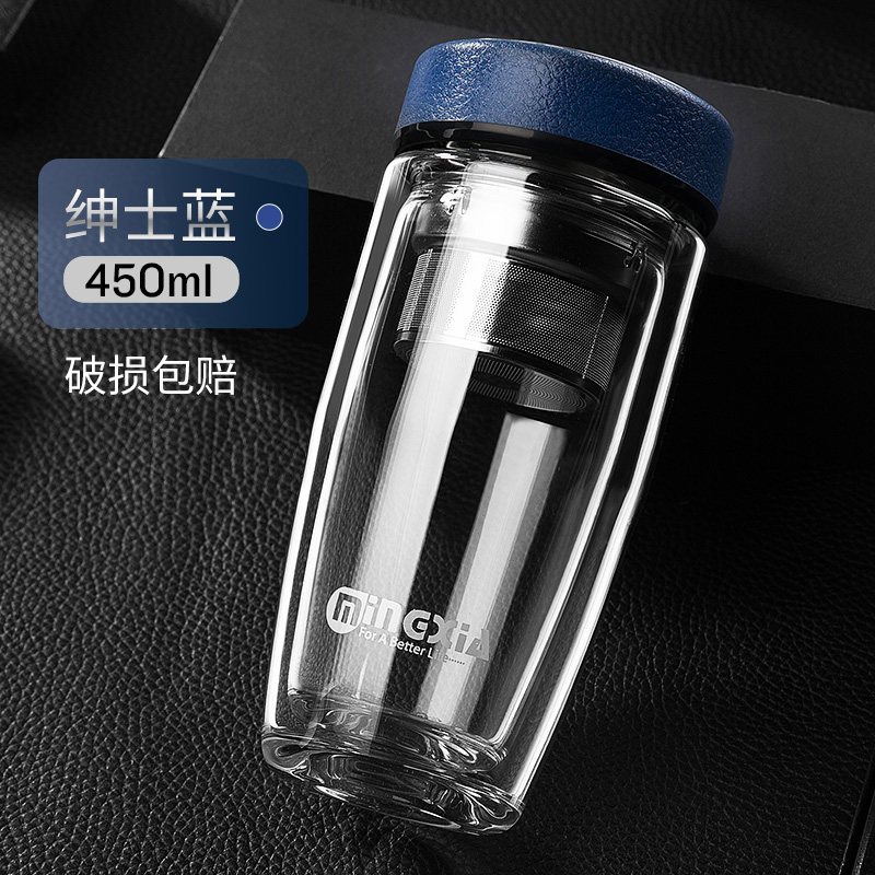家柏饰(CORATED)双层玻璃杯男便携水杯家用茶杯过滤茶水分离泡茶杯子女夏天防摔 蓝色450ml+皮套高清大图