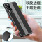 安美宝 vivo X60曲屏版手机壳金属X60pro外壳男x60 5G硅胶套全包pro+软壳防摔超薄隐形磁吸镜头保护壳