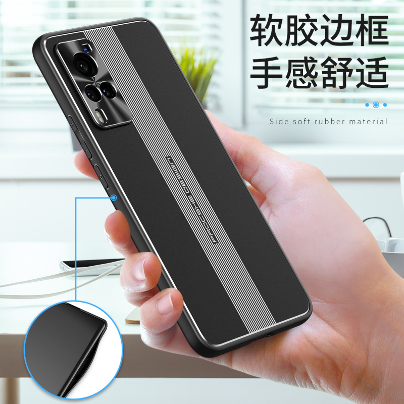 安美宝 vivo X60曲屏版手机壳金属X60pro外壳男x60 5G硅胶套全包pro+软壳防摔超薄隐形磁吸镜头保护壳