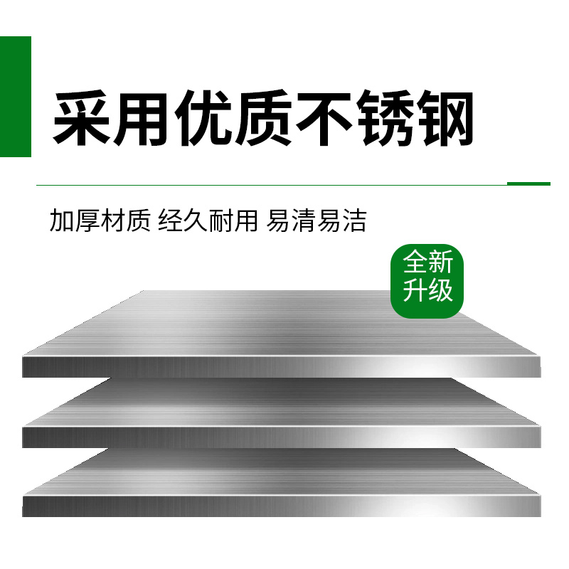 意黛斯 厨房不锈钢置物架 四层平板货架 厨房用品储物架1800*600*1550 YDS-34THJP186 304材质高清大图