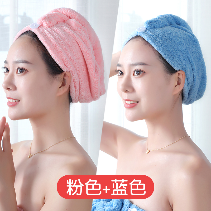 干发帽女吸水速干擦头发毛巾加厚包头巾长发可爱浴帽干发巾 三维工匠 粉色+蓝色(2个装)