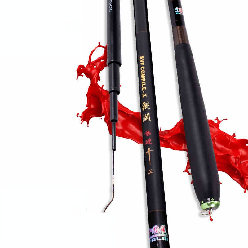 法莱观澜超硬钓台钓竿37钓鱼竿手竿综合杆黑坑竞技竿