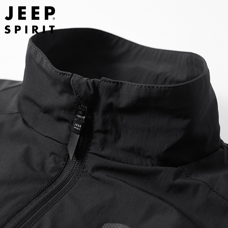 JEEP SPIRIT吉普春秋男士夹克轻质工装户外潮款立领外套青年简约防风休闲上衣