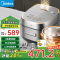 美的(Midea)0涂层电饭煲锅316L母婴级不锈钢抗粘内胆大火力IH加热一级能效易拆盖板CFB4065S商场同款 补贴