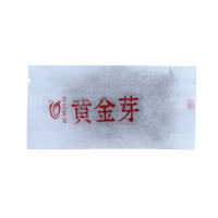 茗纳百川 茶叶 云南滇红茶特级 茗茶 黄金芽5克 滇红茶品鉴套装