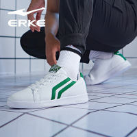 鸿星尔克（ERKE）新款男士舒适耐磨休闲时尚滑板鞋小白鞋运动鞋