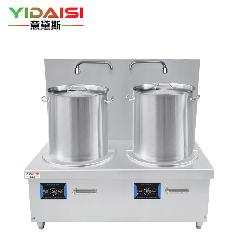 意黛斯YIDAISI 商用双头电磁汤炉8kW大功率单位食堂煲汤炉矮汤炉YDSG-8CT2双头高背汤炉50CM汤桶