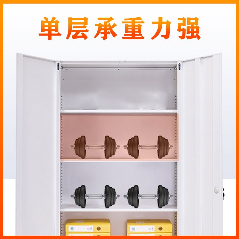 振奥 钢制文件柜咖白套色资料柜档案凭证柜储物柜/台(四门咖白更衣柜)