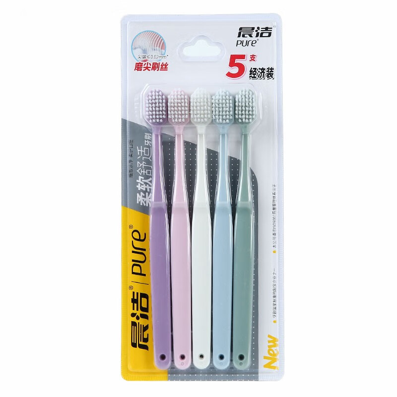 晨洁 日式宽头牙刷软毛成人牙刷护龈 5支家庭装