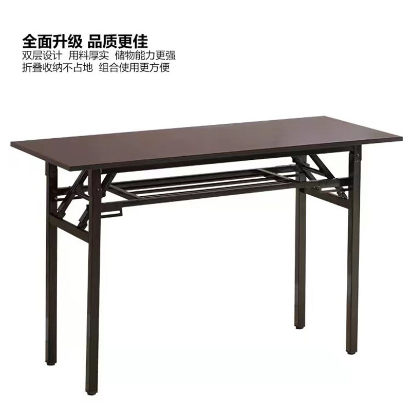 圣德列会议条桌折叠培训桌H1 1400*400*750mm高清大图