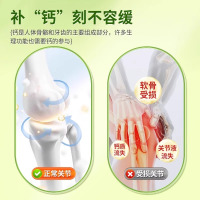 北京同仁堂黄瓜籽粉高钙纯正黄瓜子熟粉补钙官方正品*5